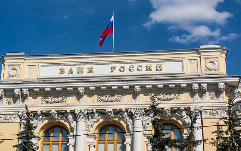 Указание Банка России от 17.10.2018 N 4935-У