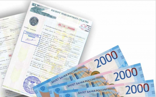 русский стандарт кредитная карта онлайн заявка с решением онлайн без справок